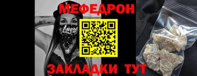 ГАЛЛЮЦИНОГЕННЫЕ ГРИБЫ Краснознаменск