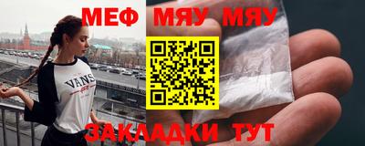 ГАЛЛЮЦИНОГЕННЫЕ ГРИБЫ Краснознаменск