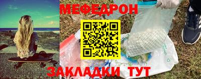 ГАЛЛЮЦИНОГЕННЫЕ ГРИБЫ Краснознаменск