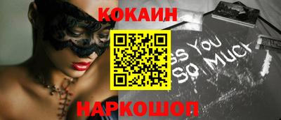 ГАЛЛЮЦИНОГЕННЫЕ ГРИБЫ Краснознаменск