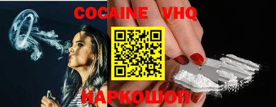 ГАЛЛЮЦИНОГЕННЫЕ ГРИБЫ Краснознаменск