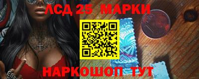 ALPHA-PVP Краснодар