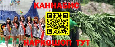 ALPHA-PVP Краснодар