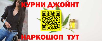 ГАЛЛЮЦИНОГЕННЫЕ ГРИБЫ Краснознаменск