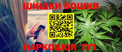 ГАЛЛЮЦИНОГЕННЫЕ ГРИБЫ Краснознаменск