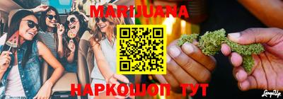 ALPHA-PVP Краснодар