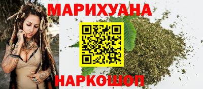 ALPHA-PVP Краснодар