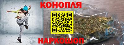 ALPHA-PVP Краснодар