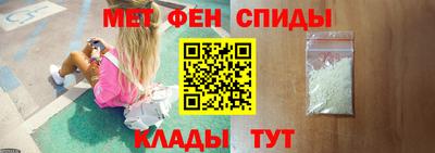 ГАЛЛЮЦИНОГЕННЫЕ ГРИБЫ Краснознаменск