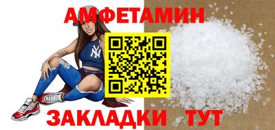 ГАЛЛЮЦИНОГЕННЫЕ ГРИБЫ Краснознаменск