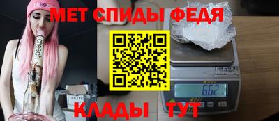 ГАЛЛЮЦИНОГЕННЫЕ ГРИБЫ Краснознаменск