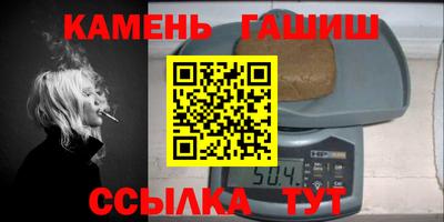 ALPHA-PVP Краснодар