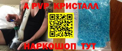 ГАЛЛЮЦИНОГЕННЫЕ ГРИБЫ Краснознаменск