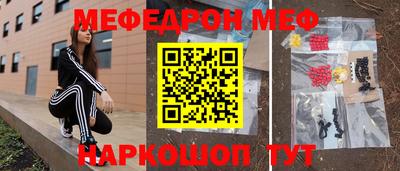 ГАЛЛЮЦИНОГЕННЫЕ ГРИБЫ Краснознаменск