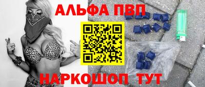 ГАЛЛЮЦИНОГЕННЫЕ ГРИБЫ Краснознаменск