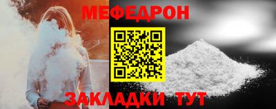 ALPHA-PVP Краснодар