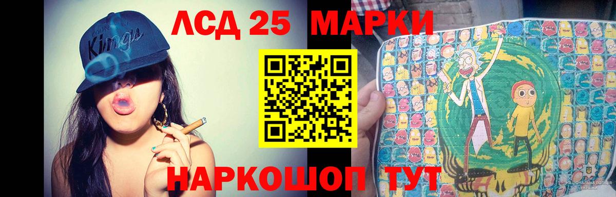 Кириши  LSD-25 экстази кислота  Лсд 25 экстази кислота  Вход с VPN 